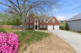 1202 Lauren Court - Photo 2