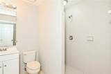 902 Hickory Nut Lane - Photo 24
