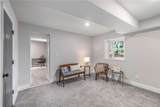 201 Adair Avenue - Photo 23