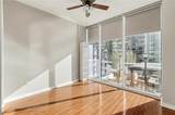 855 Peachtree Street - Photo 17