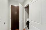 855 Peachtree Street - Photo 2