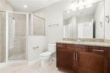 855 Peachtree Street - Photo 20