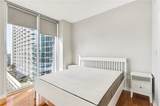 855 Peachtree Street - Photo 24
