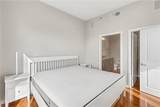 855 Peachtree Street - Photo 25