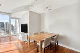 855 Peachtree Street - Photo 8