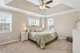 1710 Heights Circle - Photo 25