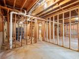 1390 Benjamin Place - Photo 46