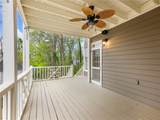 1390 Benjamin Place - Photo 63