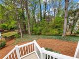1390 Benjamin Place - Photo 64