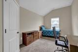 333 Nobleman Way - Photo 19