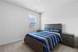 5367 Pennington Court - Photo 13