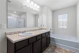 5367 Pennington Court - Photo 18