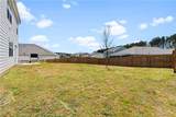 5367 Pennington Court - Photo 32