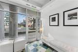 845 Spring Street - Photo 4