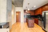 860 Peachtree Street - Photo 4