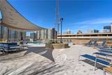 860 Peachtree Street - Photo 49