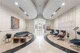 860 Peachtree Street - Photo 61