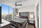 855 Peachtree Street - Photo 12