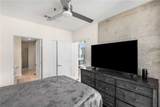 855 Peachtree Street - Photo 14