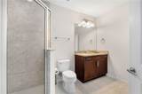 855 Peachtree Street - Photo 20