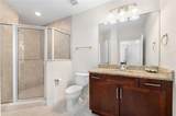 855 Peachtree Street - Photo 21