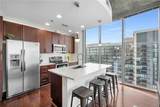 855 Peachtree Street - Photo 5