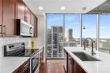 855 Peachtree Street - Photo 6