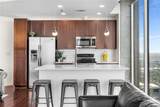 855 Peachtree Street - Photo 7