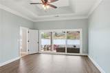 641 Shore Drive - Photo 39