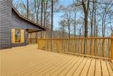 125 Owltown Drive - Photo 2