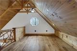 125 Owltown Drive - Photo 30
