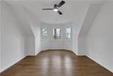 125 Owltown Drive - Photo 33