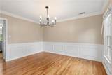 3530 Princeton Corners Lane - Photo 8