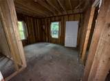 879 Edwin Place - Photo 7