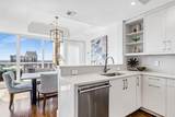 2881 Peachtree Road - Photo 16