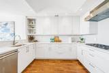 2881 Peachtree Road - Photo 17