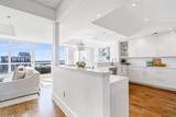 2881 Peachtree Road - Photo 20