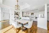 2881 Peachtree Road - Photo 22