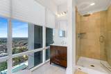 2881 Peachtree Road - Photo 42