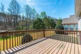 197 Shoal Creek Way - Photo 12