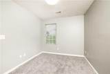 6564 Arbor Gate Drive - Photo 20
