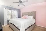 6564 Arbor Gate Drive - Photo 24