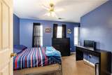 6564 Arbor Gate Drive - Photo 29