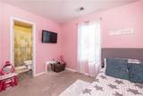 6564 Arbor Gate Drive - Photo 35