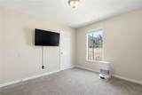 1160 Toonigh Road - Photo 22