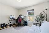 1160 Toonigh Road - Photo 27