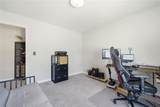 1160 Toonigh Road - Photo 29