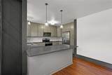 1610 Brewer Boulevard - Photo 11