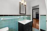 1610 Brewer Boulevard - Photo 23