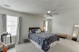 6245 Shoreview Circle - Photo 26